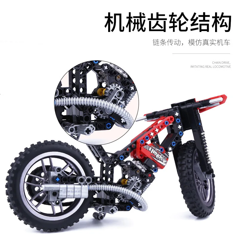 Decool 3373 253 шт. городской горный мотоцикл строительные блоки кирпичи классическая