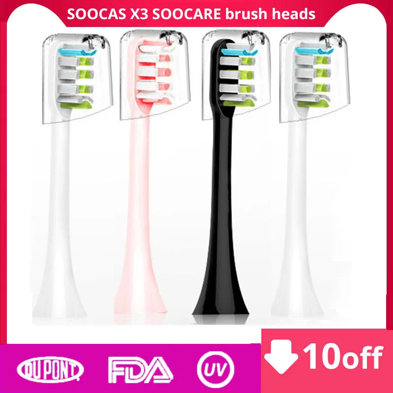 Насадки для электрической зубной щетки Xiaomi SOOCAS X3 SOOCARE сменные насадки с пищевой