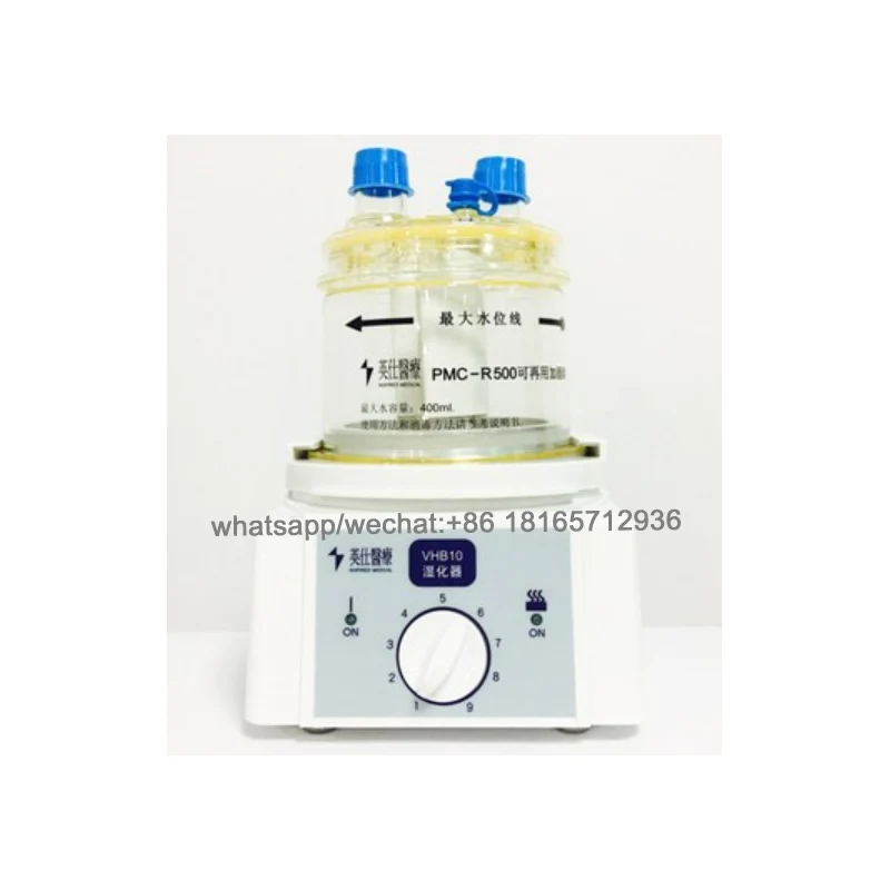 

New Reusable Adult Chamber PMC-R500 Reusable Adult Humidification Chamber and VHB10 Respiratory Heated Humidifier kit