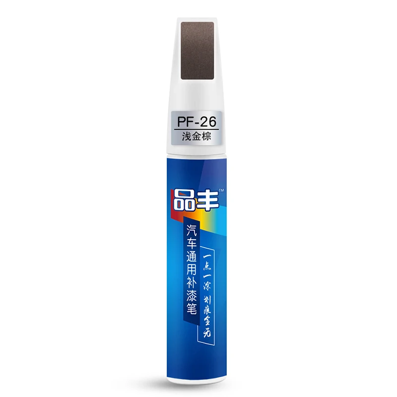 Light golden brown Матовая автомобильная ручка для ремонта царапин, заправка краски, уход за автомобилем, полировка царапин, покрытие, ремонт, уход за краской, авторучка, авто аксессуары - Цвет: Light golden brown