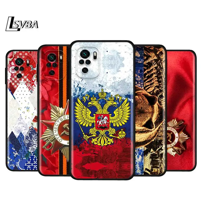 

Russia Russian Flags Emblem For Xiaomi Redmi Note 10S 10 9 9S 9T 8T 8 7 6 5 Pro Max 5A 4X 4 5G Soft Silicone Phone Case
