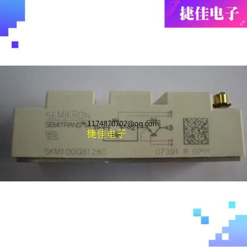 SKM100GB128D SKM100GB125D SKM100GB063D SKM145GAL066D 195GB12 IGBT 100% новый и оригинальный | Обустройство дома