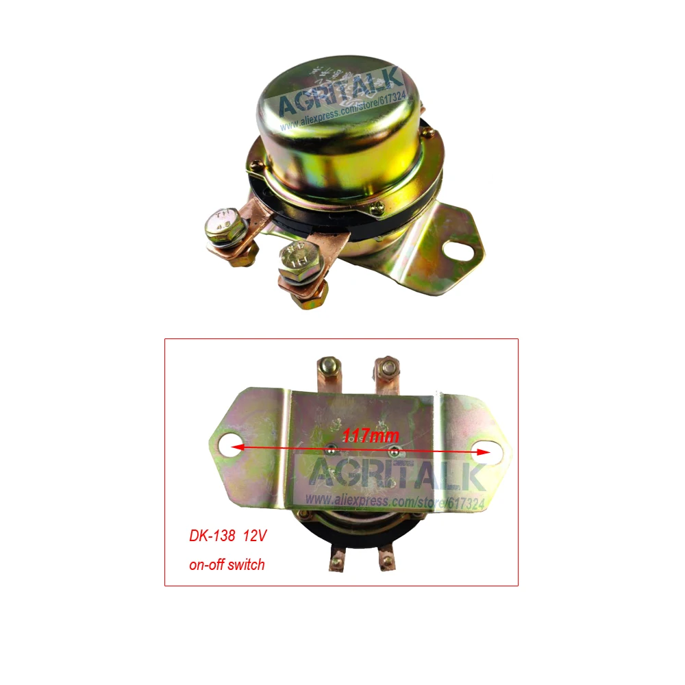 Переключатель включения выключения dk 138 (12V) для Fengshou Ленар 254 / 274 с двигателем NJ385