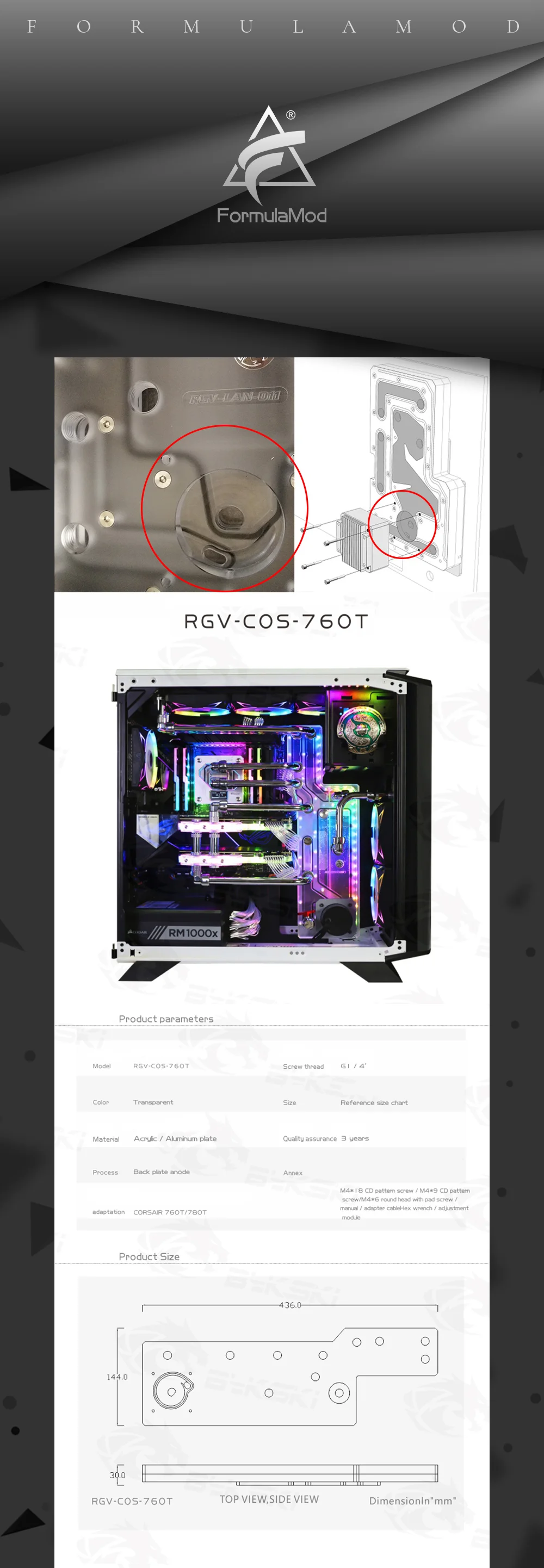 Bykski RGV-COS-760T, водные платы для Corsair 760 T/780 T чехол, для Intel cpu водоблок и один GPU корпус