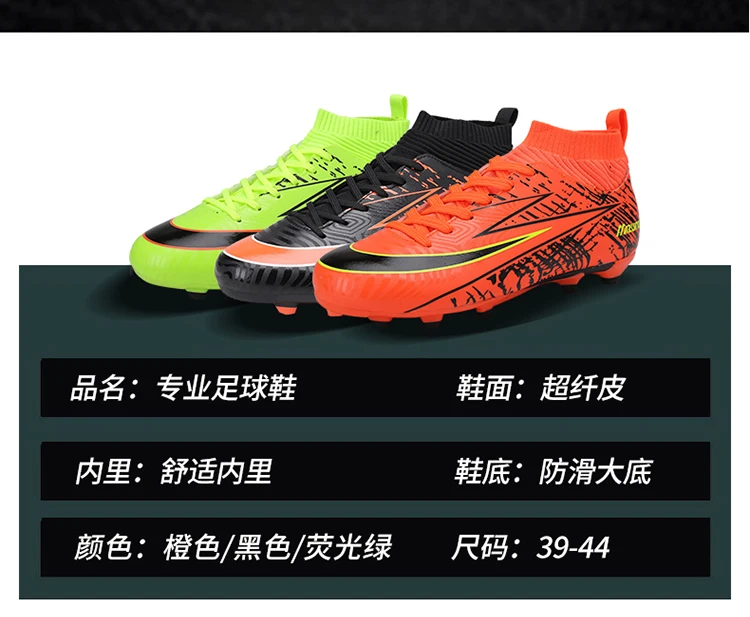 Оригинальные футбольные бутсы Superfly VI 360 Elite FG KJ 6 XII 12 CR7 SE Ronaldo Neymar Мужские Молодежные футбольные бутсы высокие ботильоны