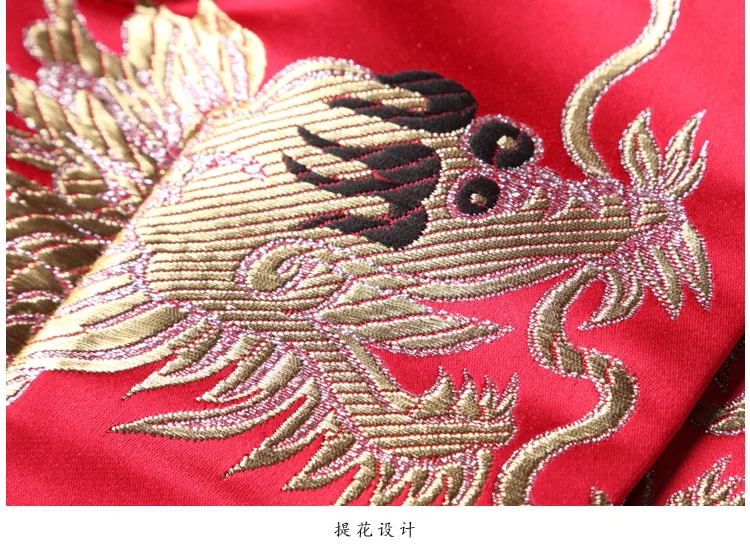 Китайский дракон тонкий жилет без рукавов Ретро печать жаккард cheongsam куртка для зимы свадьбы