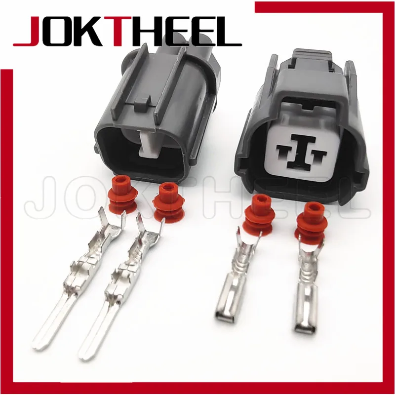 Sumitomo HW 2 Pin Мужской и Женский замок для задней двери 1 20 комплект моторный рог