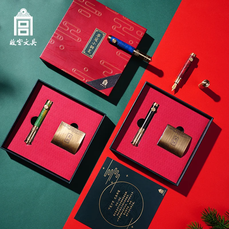 Дворцового музея канцелярских принадлежностей черные карман для ручки