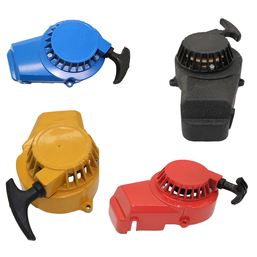 Двигатель алюминиевый пусковой стартер старт мини карманные велосипеды