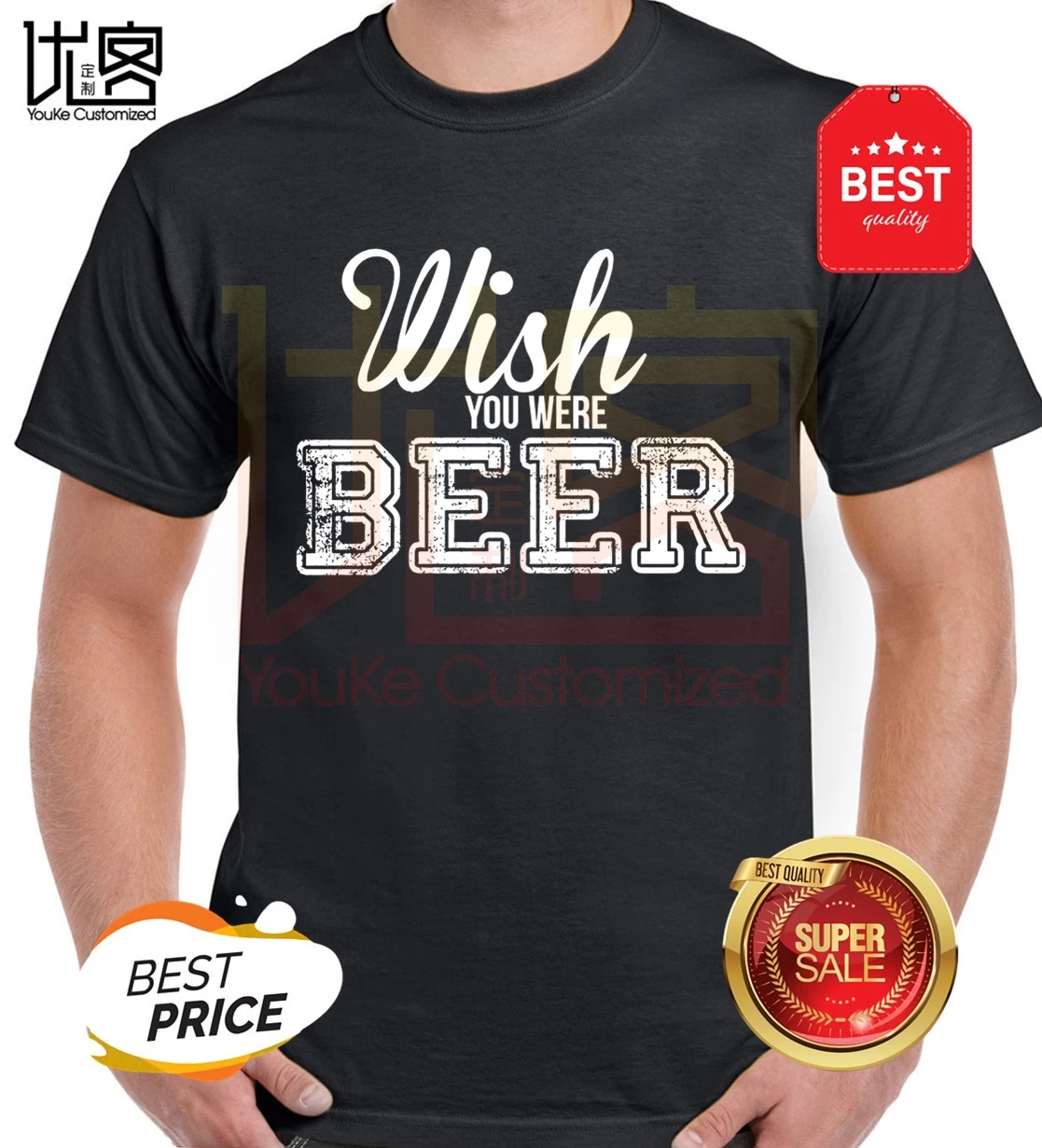 Wish You're Beer футболка для папы Рождества хипстер смешной спирт основной цвет