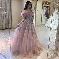 2020 high quality lady dress 3d flower sequins bead feather long evening party dress charming design