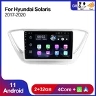 2 + 32 ГБ Android 11 для Hyundai Solaris 2 Verna 2017 2018 2019 2020 автомобильное радио GPS плеер RDS SWC беспроводной Carplay  Auto