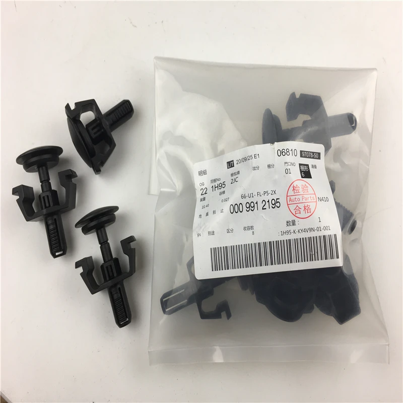 

4pcs/lot 0009912195 Car Clips Buckle Plastic Autopart Clip For Mercedes Benz Car Rivets