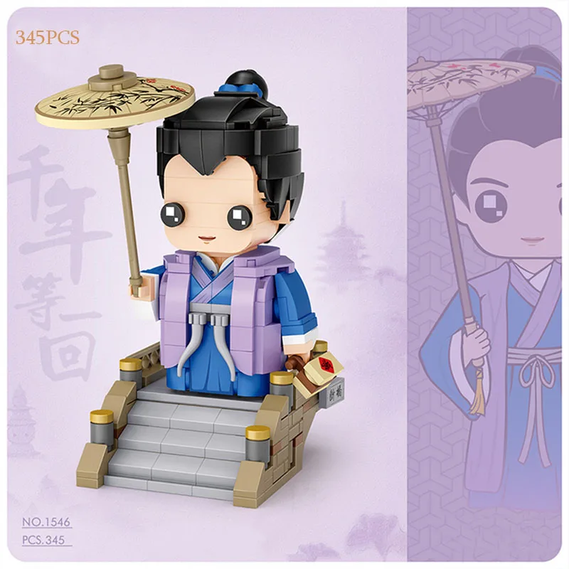 Фигурки игрушечные LOZ китайские конструктор Классические персонажи в сборе