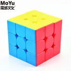 Магический куб MoYu Meilong 3C 3x3x3, кубики-пазлы без наклеек Mofangjiaoshi Meilong3 C, скоростные кубики, антистрессовые игрушки