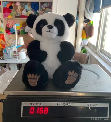 Любопытная Интерактивная плюшевая игрушка медведь 24 см милая электрическая
