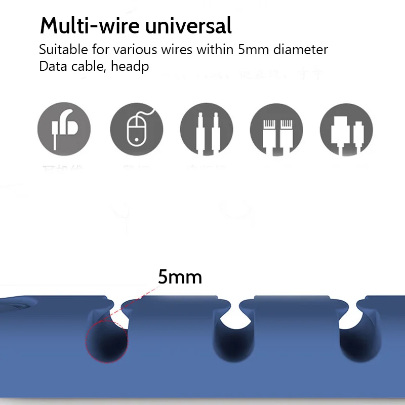Органайзер для кабелей настольный силиконовый держатель с клипсами мыши