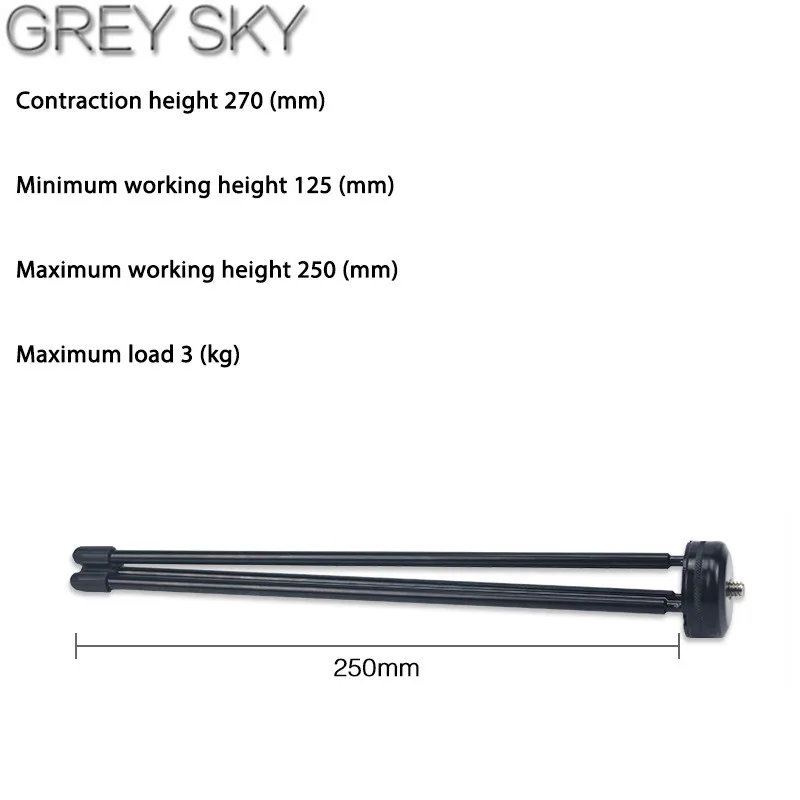 Новинка панорамный телескопический стержень 2 м с ручкой из пенопласта