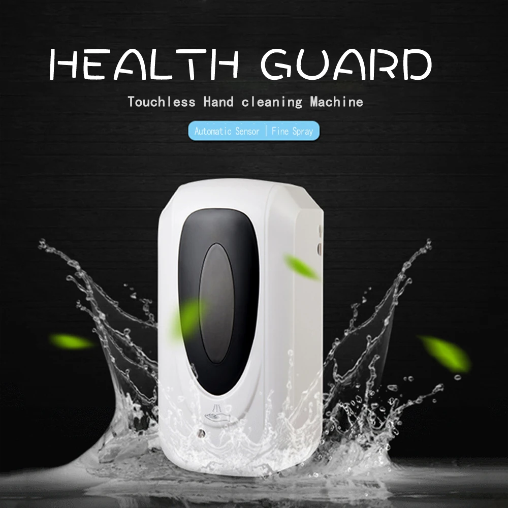 Автоматический дозатор жидкого мыла 1000 мл|Дозаторы мыла| |