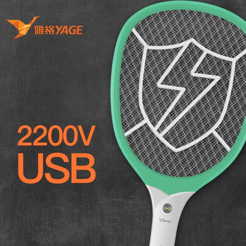 2200 в электрическая ракетка для насекомых, мухобойка, Zapper USB 1200 мАч перезаряжаемая Москитная мухобойка, Kill Fly 3, сеть, ошибка, Zapper ловушка для убийцы