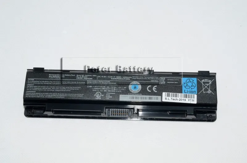 Оригинальный аккумулятор для ноутбука JIGU PA5023U PA5024U PA5025U PA5026U PABAS259 PABAS260 PABAS261 PABAS262