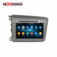 for honda civic 2012 2015 android 10 0 4128g screen car multimedia dvd player gps navigation auto radio audio stereo head unit