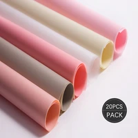 20pcspack pure color fog paper for flower packaging waterproof opp bouquet gift wrapping paper floral packaging materials