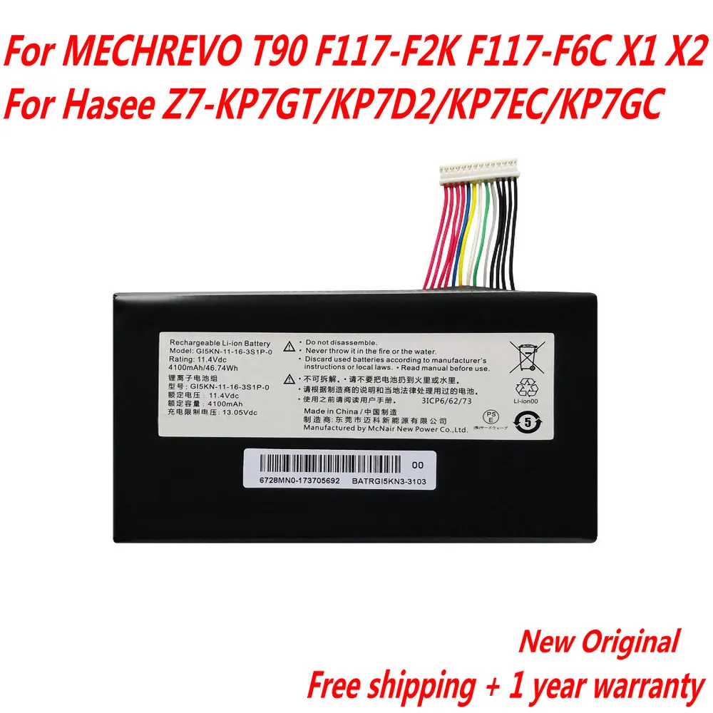 

Оригинальный аккумулятор для ноутбука MECHREVO T90 GI5KN-11-16-3S1P-0 X1 X2 для Hasee F117-F2K/KP7D2/KP7EC/KP7GC