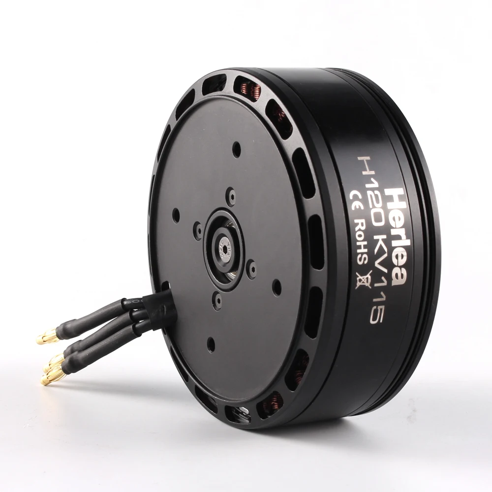 Herlea H120 KV115 многороторный бесщеточный двигатель для детей до 20 кг по самой низкой