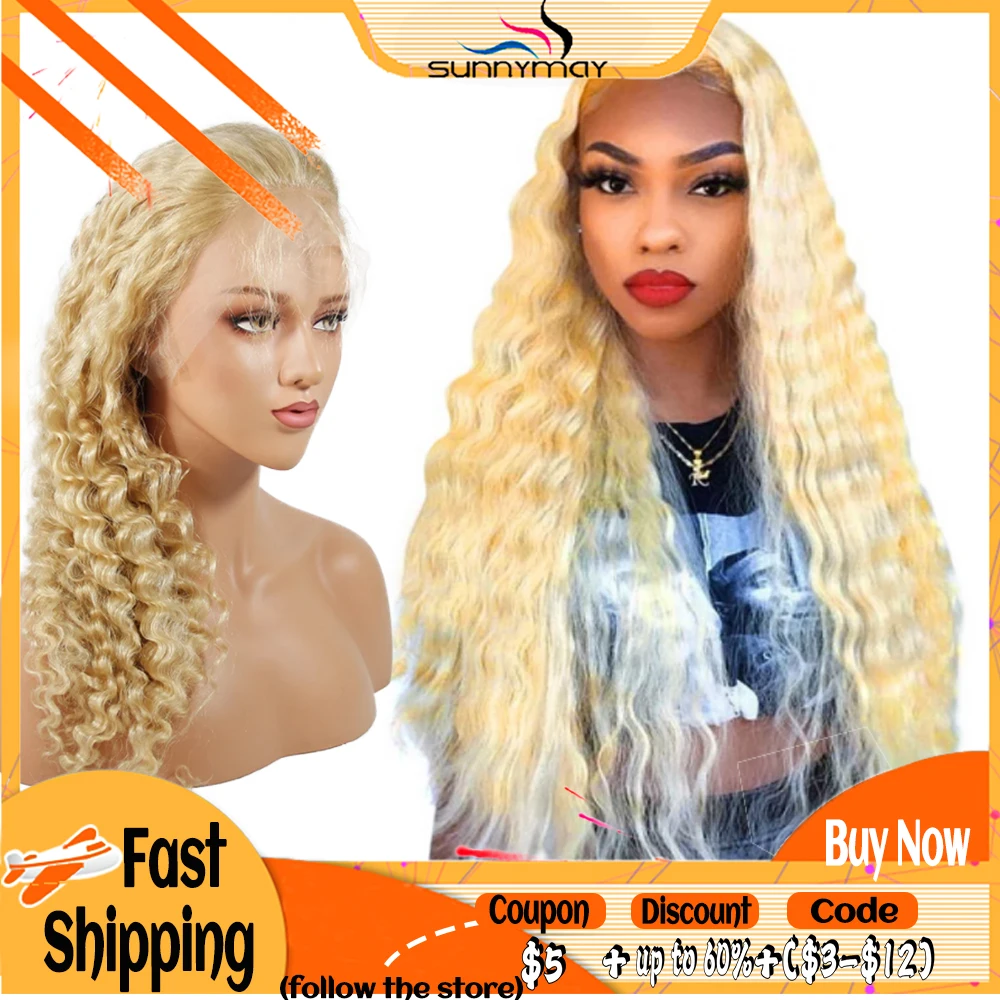 613 медовый светлый парик на сетке спереди волосы Remy бразильские человеческие с