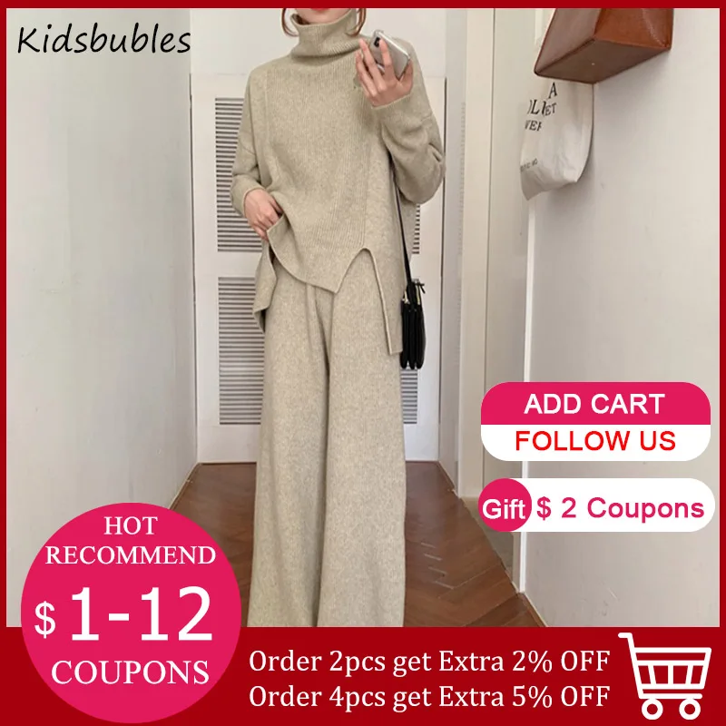 Женские комплекты из двух предметов весенний вязаный свитер и широкие брюки