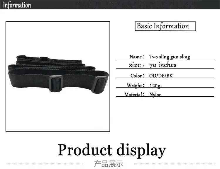 Охотничье ружье слинг через плечо Регулируемый MS1 Стиль 2 точка Универсальный