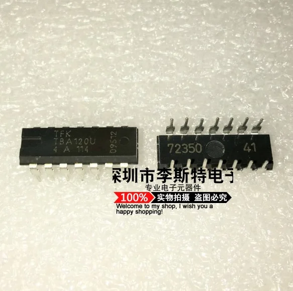 

TBA120U DIP-14