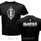 Футболка спецназ России, летняя, модная