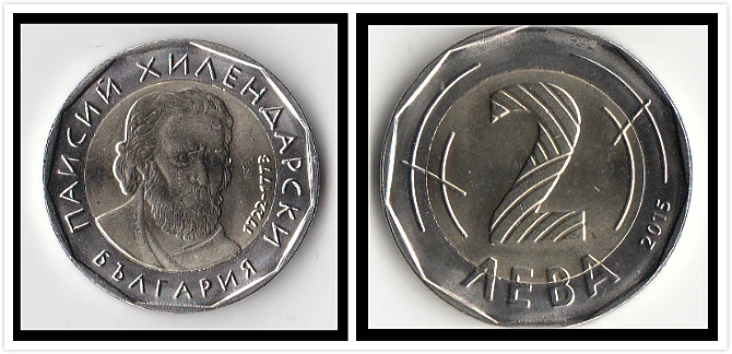 

Болгарская монета с левом 2, европейские новые оригинальные монеты, юбилейная версия Unc, 100% реальные редкие монеты ЕС, случайный год