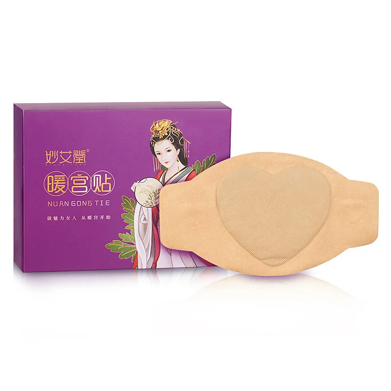 

10pcs Uterus Warm Patch Menstrual Pain Relief Self-heating Moxibustion Stickers 20.5x11.5cm Personal Health Care Pad For Monthly