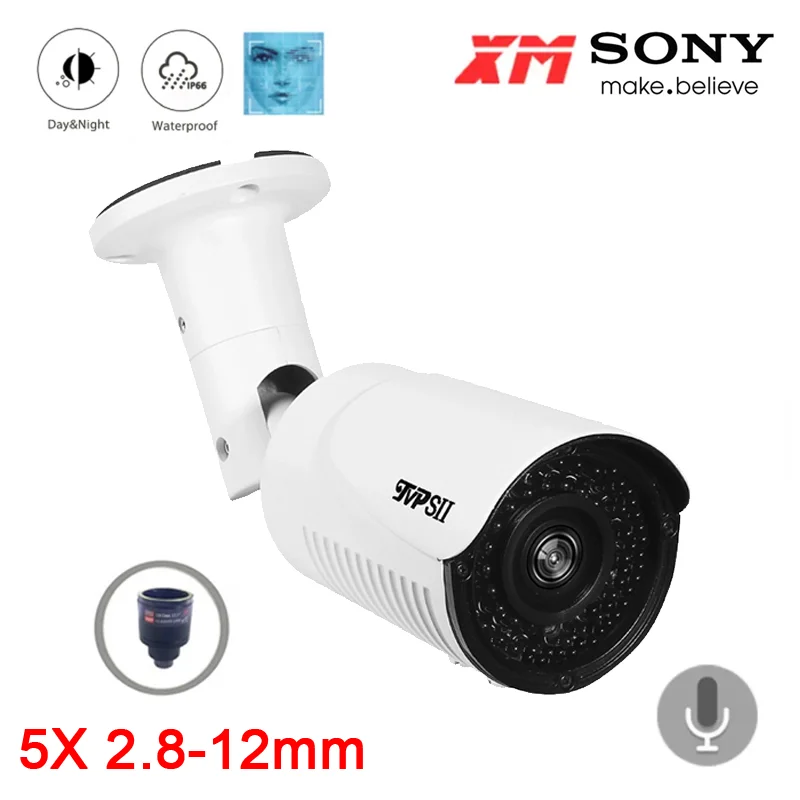 8 Мп 5 2 МП 1080P металлический наружный IP66 42 шт. инфракрасных светодиодов мм 12 5X