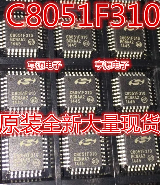

5 PCS C8051F310 - GQR C8051F310 microcontrollers LQFP32 imported from good quality