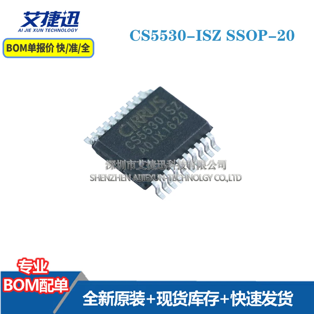 

10 pcs CS5530-ISZ SSOP-20 New and origianl parts IC chips