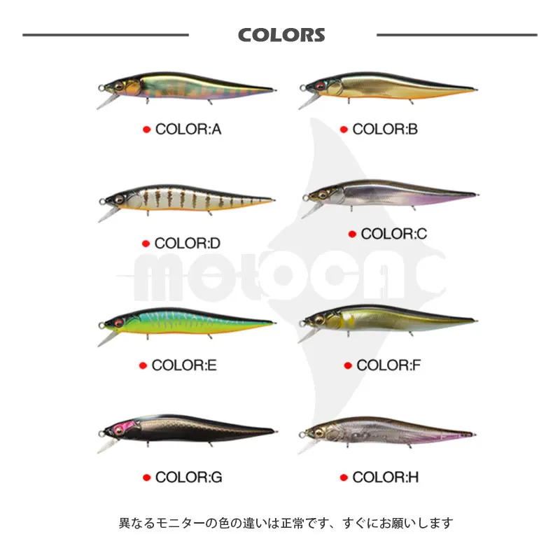 Minnow Fishing Lure Suspend Jerkbait Weights 10.5g 98mm Isca Artificial Baits Accesorios De Pesca For Seabass Fish Leurre Angeln