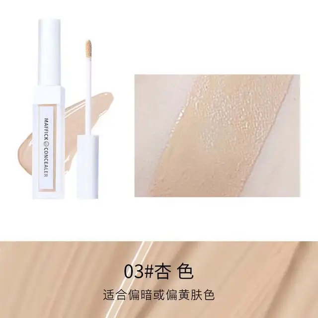 консилер акне