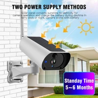 wireless wifi solar ip camera 1080p hd security monitor audio waterproof for outdoor new arrival