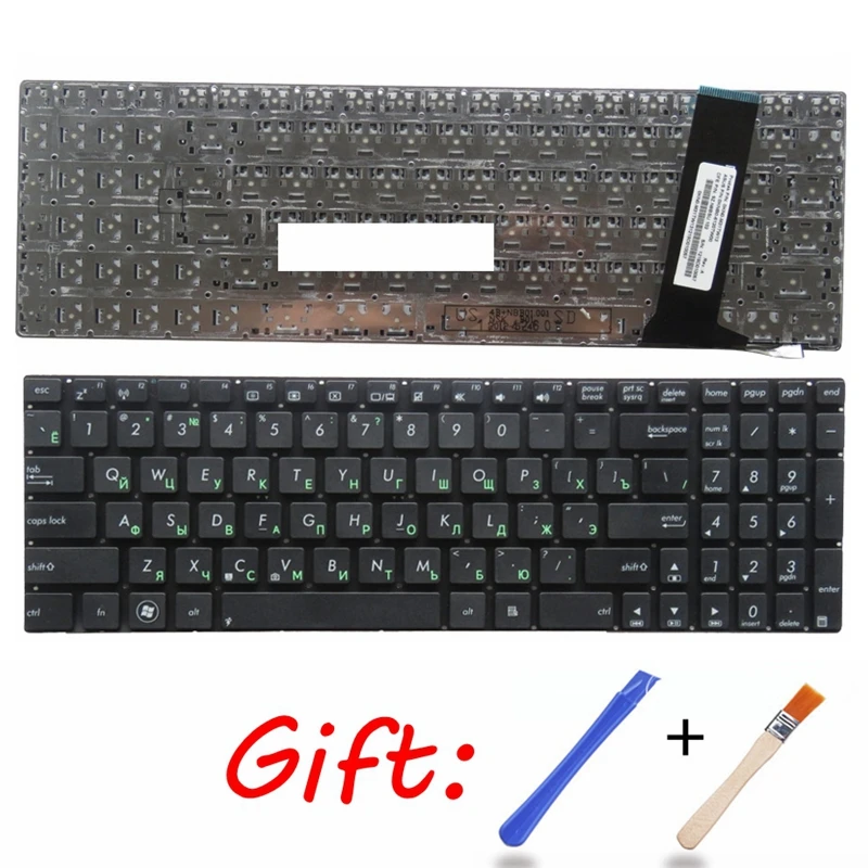Клавиатура для ноутбуков ASUS N56 N56V N76 N76V N76VB N76VJ N76VM N76VZ U500VZ N56VV N56VZ U500 U500V|laptop keyboard|asus n56