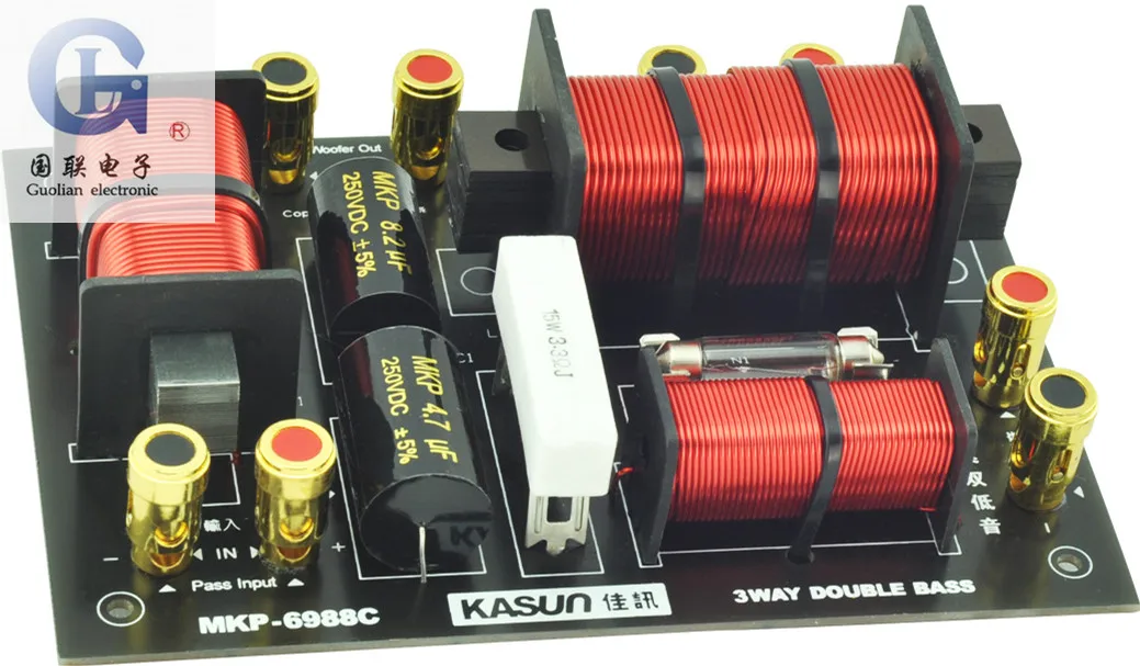 2021 KASUN originalMKP-6988C -2 высококачественный Hifi audio высокой мощности три делителя 4-8 Ом 280