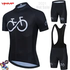 2021 профессиональный комплект для велоспорта STRAVA, велосипедный комплект из Джерси, велосипедный костюм с гелевыми подушечками, велосипедная одежда, комплект для велоспорта, спортивная одежда для горных велосипедов