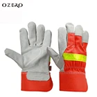 Перчатки OZERO мужские рабочие для сварочных работ, огнеупорные, из воловьей кожи, защитные, садовые, мотоциклетные, износостойкие перчатки 2604