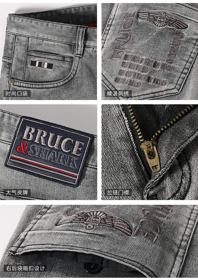 BruceShark Men's Jeans Winter Fashion Casual Special Wash Straight Leg Thicken Strech Cotton Soften Loose Super Quality big size