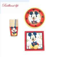 4060pcs mickey mouse cartoon party supplies disposable party cups plates napkins kids birthday party tableware party decoration