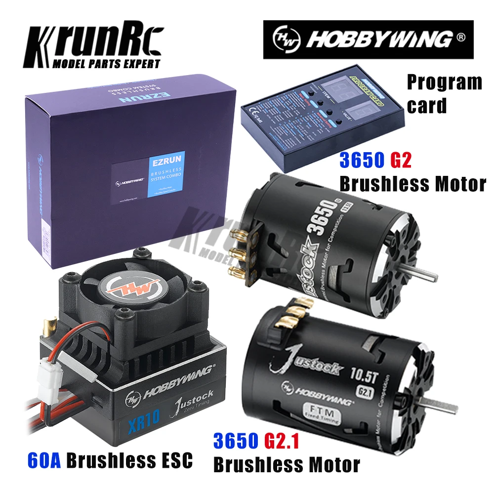 Бесщеточный двигатель Hobbywing XeRun Justock 3650SD 10 5/13 5/17 5/21 5/25 5 T с датчиком движения XR10 60A