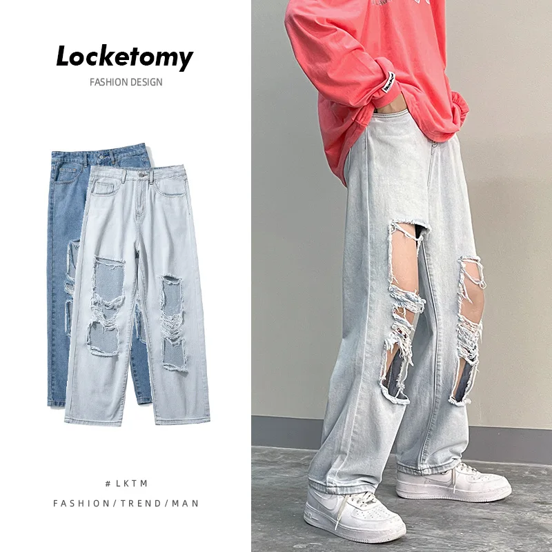 

Men's Korean Version Of The Big Hole Jeans Male Ins Summer Thin Loose Straight Leg Wide Leg Beggar Pants
